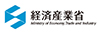 経済産業省