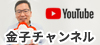 Youtubo